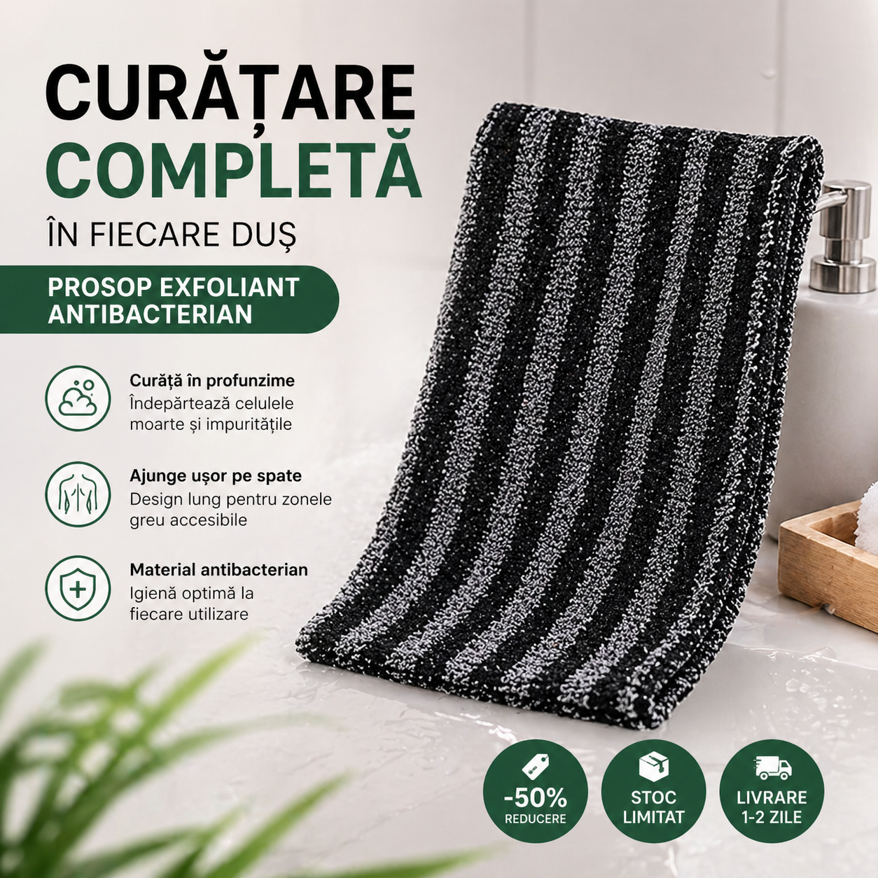 Derma™ prosop exfoliant antibacterian pentru duș - 120 cm